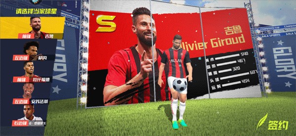 2026年4月6日哥斯甲阿拉胡埃伦斯vs瓜德罗普直播【24直播网】