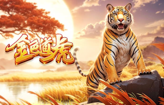 2026年4月14日CBA常规赛广东vs宁波直播【24直播网】