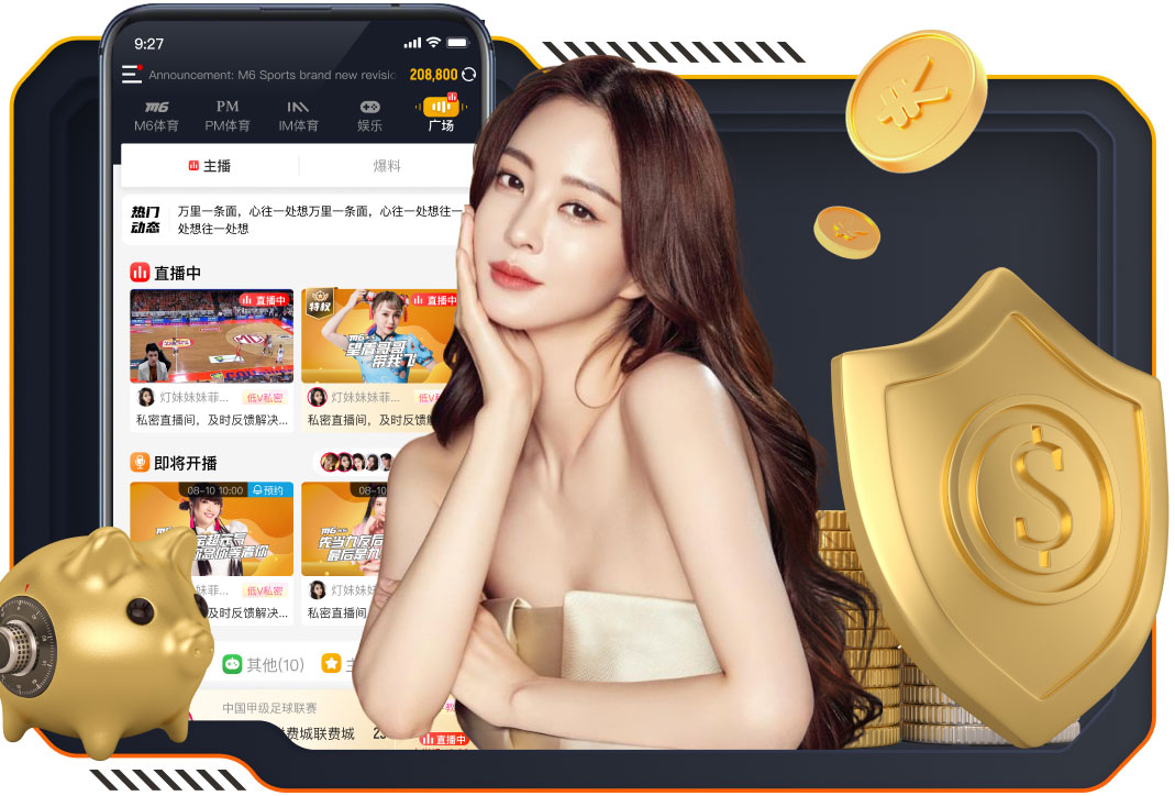 中超争议判罚！盖伊送点后黑脸，裁判统一尺度，国安申花中招