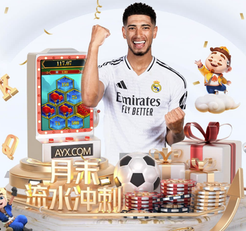 经纪人：托纳利是冠军级别球员，他已是英超豪门的引援目标