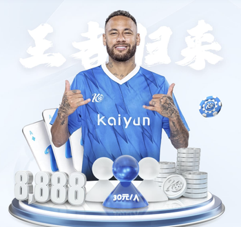 2026年4月6日巴西甲弗拉门戈vs桑托斯直播【24直播网】