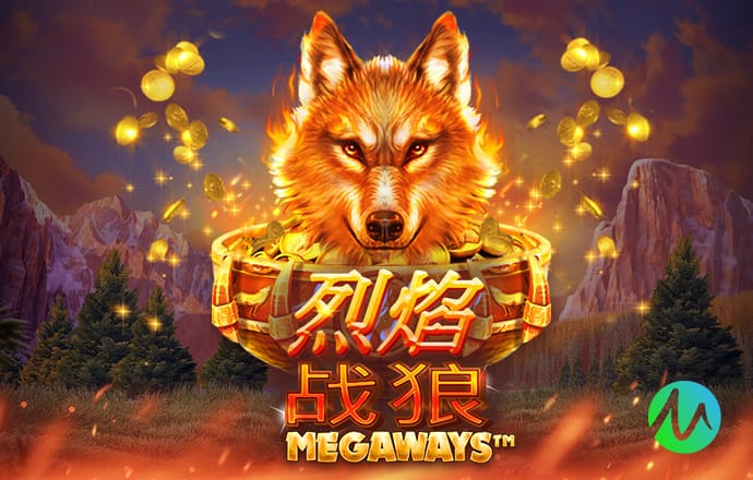 复出首战梅开二度，劳塔罗本赛季已经打进20球