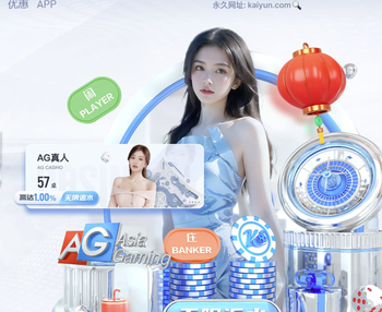 04月06日 NBA常规赛 奇才vs篮网 全场录像回放