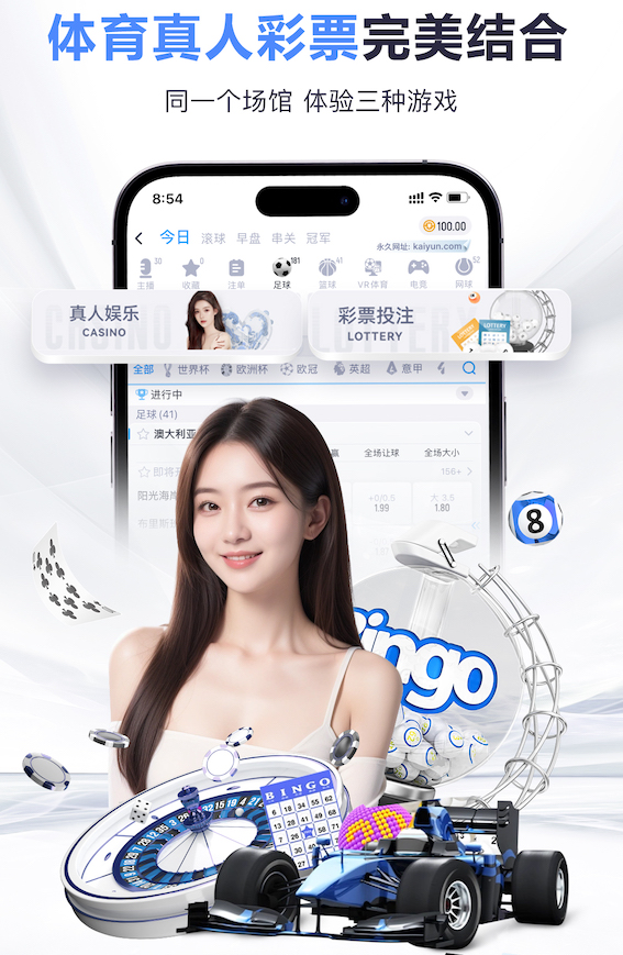 2026年4月6日巴西甲米拉索vs巴甘蒂诺直播【24直播网】