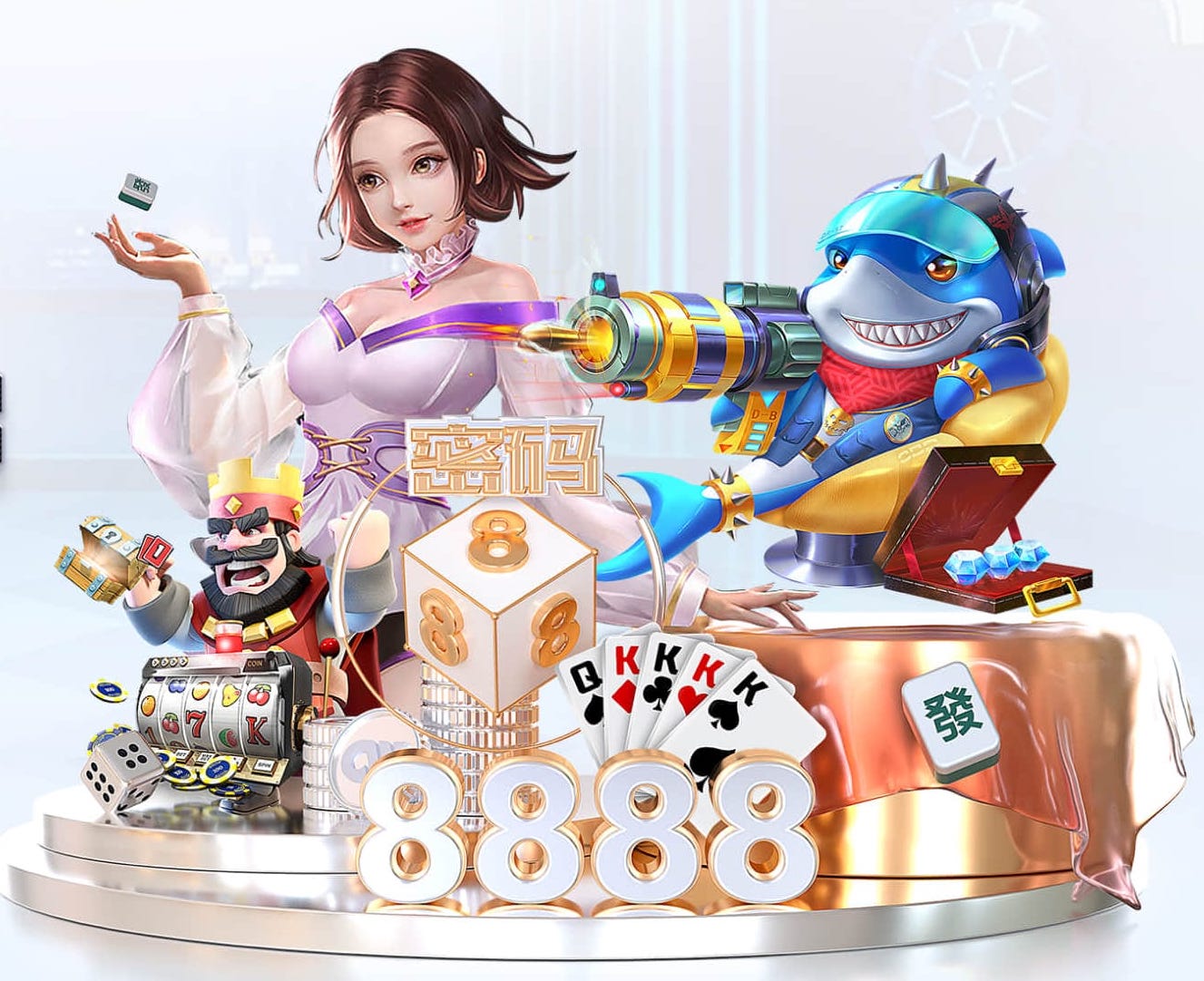 甜美中透着火辣，若昂