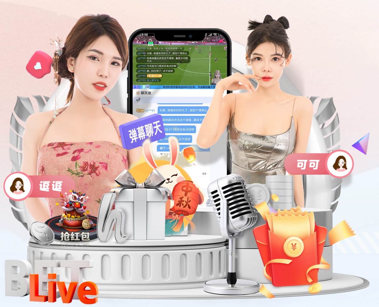 津门虎赛季首球！谢蒂内点球破门，破134天球荒，全队疯狂庆祝