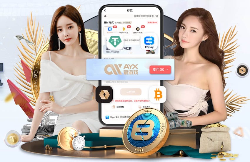 伊恩·赖特谈英格兰比赛判罚：乌加特吃到两张黄牌却没有被罚下