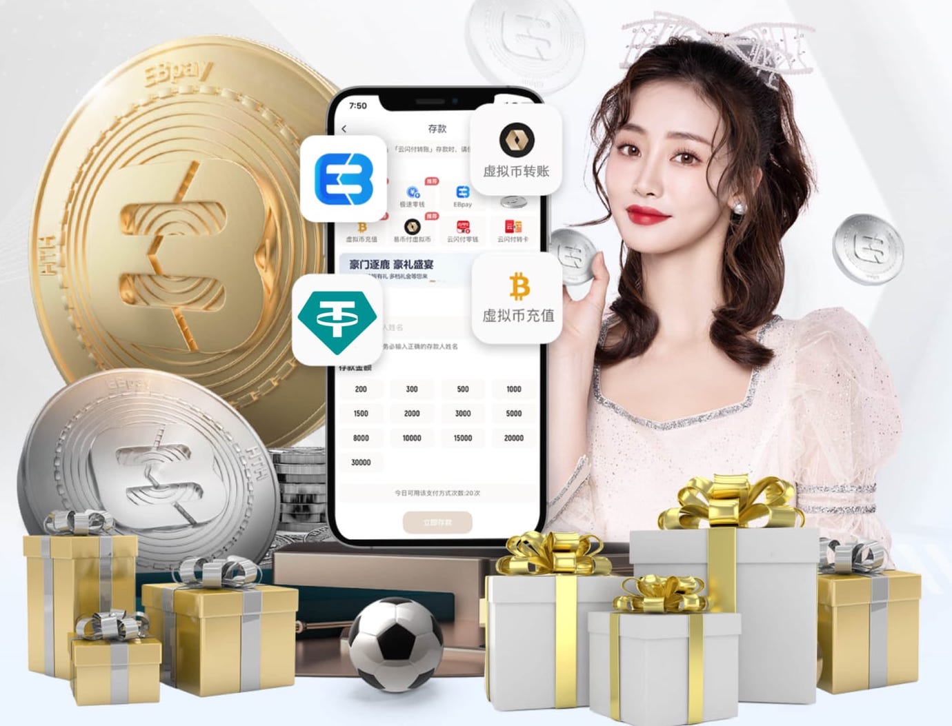 2026年4月14日英超第32轮曼联vs利兹联直播【24直播网】