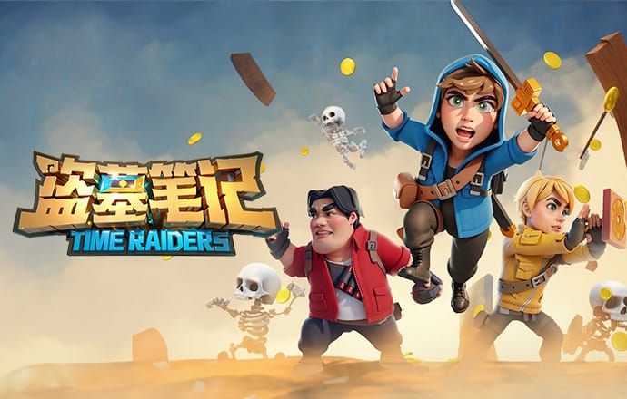 每体：明格萨将以自由身离开塞尔塔，巴萨无法获得转会分成