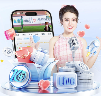 2026年4月14日英超第32轮曼联vs利兹联直播【24直播网】