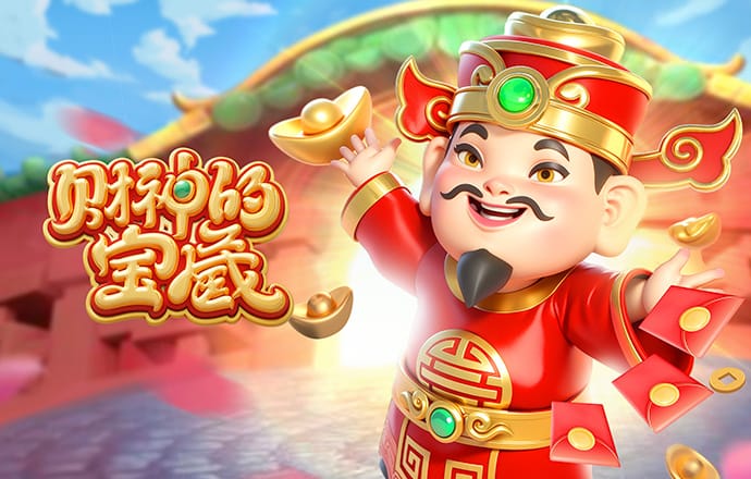 2026年4月6日阿甲河床vs贝尔格拉诺直播【24直播网】