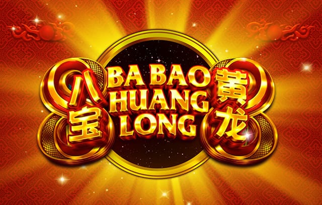 德赫亚：胜利献给我住院的父亲，他正经历一段艰难的时期